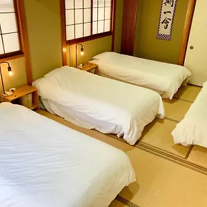 Maison d'hôtes 2no & Park, Kōbe